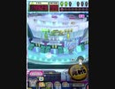 ヒョーザーン【最高MAX99枚BET】