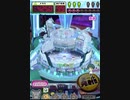 ヒョーザーン【最高MAX99枚BET】