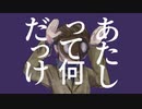 【ネタ音源】一番のみ三本立て【配布動画】