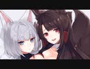 ｱｶｷﾞ…ｶｶﾞ…ｼｮｰｶｸ…ｽﾞｩｲｶｸ…