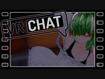 よう言うた！それでこそ男や　【VRchat】【衣装製作】#14