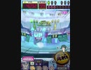 ヒョーザーン【最高MAX99枚BET】