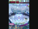 ヒョーザーン【最高MAX99枚BET】