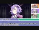 [SW2.5]ラクシア冒険奇譚!-Part4-5