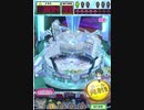 ヒョーザーン【最高MAX99枚BET】