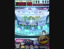 ヒョーザーン【最高MAX99枚BET】