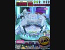 ヒョーザーン【最高MAX99枚BET】