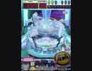 ヒョーザーン【最高MAX99枚BET】