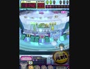 ヒョーザーン【最高MAX99枚BET】