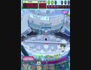 ヒョーザーン【最高MAX99枚BET】