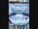 ヒョーザーン【最高MAX99枚BET】
