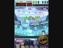ヒョーザーン【最高MAX99枚BET】