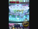 ヒョーザーン【最高MAX99枚BET】