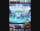 ヒョーザーン【最高MAX99枚BET】