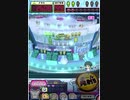 ヒョーザーン【最高MAX99枚BET】