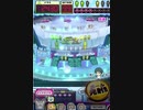 ヒョーザーン【最高MAX99枚BET】