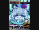 ヒョーザーン【最高MAX99枚BET】