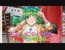 にゃんにゃん音頭 / Yab. feat. GUMI