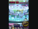 ヒョーザーン【最高MAX99枚BET】