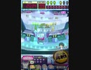 ヒョーザーン【最高MAX99枚BET】