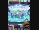 ヒョーザーン【最高MAX99枚BET】