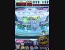 ヒョーザーン【最高MAX99枚BET】