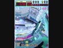 ヒョーザーン【最高MAX99枚BET】