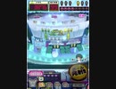 ヒョーザーン【最高MAX99枚BET】