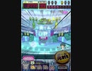 ヒョーザーン【最高MAX99枚BET】