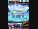 ヒョーザーン【最高MAX99枚BET】