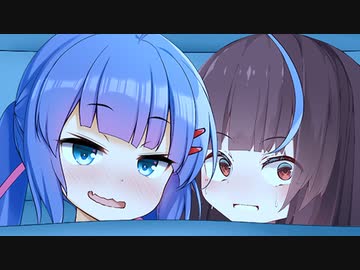 【ウナきり】きりたんとお布団の中で遊ぼうとするウナ【VOICEROID劇場】