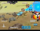 ギャラクシーフォースII　ＰＳ２アーカイブス　2024年3月