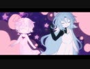 【李音フヱル・積音ミム】メルティランドナイトメア【UTAUカバー】