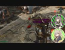 Fallout 4 Vault111から出てきた破壊者