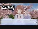 青春ぶいちゃ部・初下校の裏技