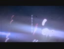 目に映る全て余さず憎い夜に/初音ミク