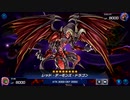 絶対王者疾走決闘者 ～1魂～【遊戯王マスターデュエル】