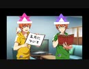【SideM】蒼井悠介・蒼井享介　5月会話【捏造コミュ】