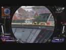 apexチャンピオン (3)