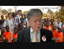 アメリカ・グローバリストの猿真似は去れ。日本には日本のルールがある。英米型資本主義、株主資本主義の終焉。公益資本主義へ！ 原口一博 2024-04-26