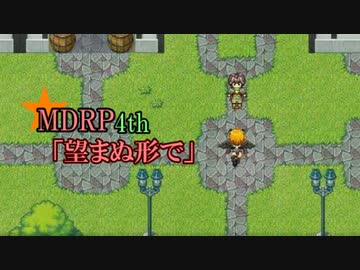 【サキュラプMOD】＃３ 望まぬ形で【ゆっくり】