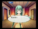 ARIA～蒼い惑星のエルシエロ～　Playアリ…オレンジ・プラネット編21