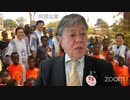河野太郎大臣「2億人が接種して死亡者ゼロ」の根拠。新型コロナワクチン健康被害救済とリスクコミュニケーションの現状、行政評価を。 原口一博 2024-04-26