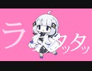 「おかあさんといっしょ」のボカロっぽい曲をガチガチにアレンジしてみた【ヨイ！ヨイ！ヨイ！！！！】