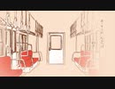 幻日 ゴリゴリに歌ってみた