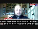 ウィリアム・マキス博士（Dr. William Makis）、フリーマン・レポートのインタビューに答える：   私は「ターボガン」に関する26本の研究論文を調べてみた