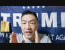 20211211_今、世界的に求められる民主主義の定義！民意に反した強力な人工知能テクノロジーは、世界秩序にふさわしくない！？