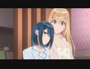 第979位：声優ラジオのウラオモテ　#3　夕陽とやすみとお泊まりと