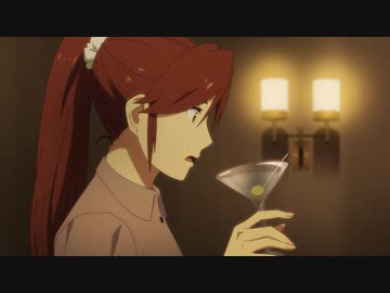 バーテンダー 神のグラス　第4話　バーの隠し味／マティーニの顔