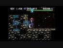 『ぽいっ』じゃいよ、何投げた、、、？たつもちのトルネコ2実況Part22